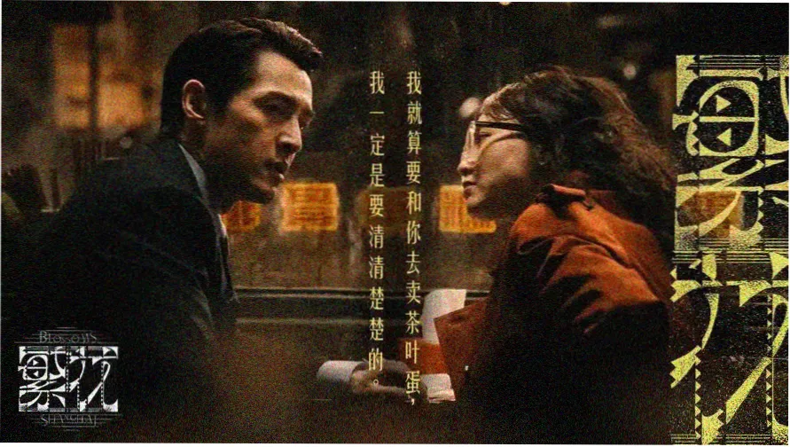 大象图片 非洲草原象群